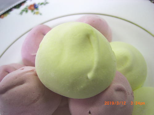 ユズ味