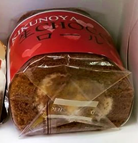 ロールケーキ